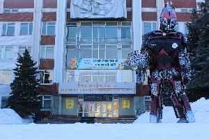 В Стерлитамаке появилась необычная скульптура робота Город Стерлитамак IMG_9186.jpg