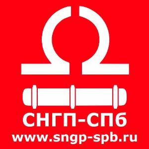 Толуол нефтяной(ОЧИ=115ед) Город Стерлитамак sngp-logo-guad.jpg